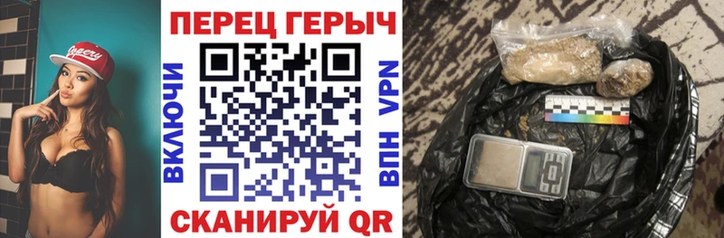 закладка  Тверь  ГЕРОИН Heroin 