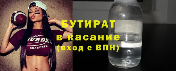 соль ск Алзамай
