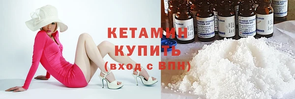 соль ск Алзамай