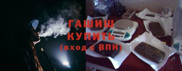 соль ск Алзамай
