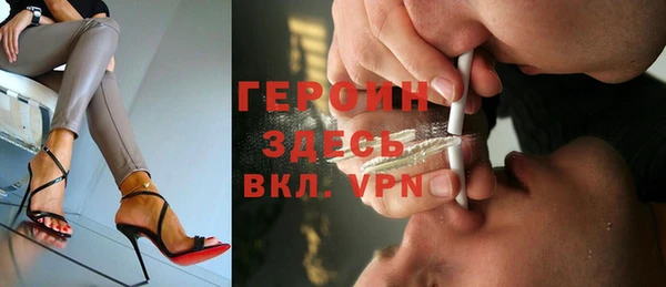 дмт Алексин