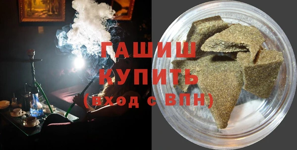 соль ск Алзамай