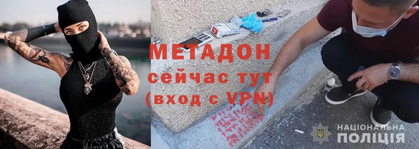 меф Остров
