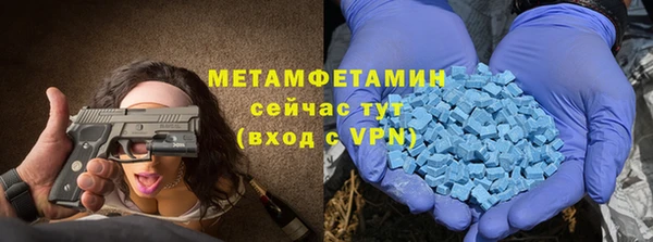 дмт Алексин