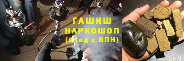 дмт Алексин