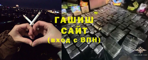 каннабис Алексеевка