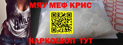кокаин перу Первоуральск