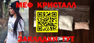 кокаин перу Первоуральск