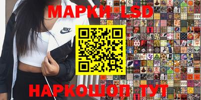 кокаин перу Первоуральск