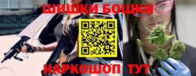 кокаин Пенза