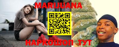 таблы Партизанск