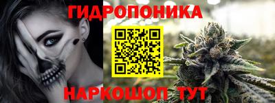 кокаин Пенза