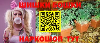 таблы Партизанск