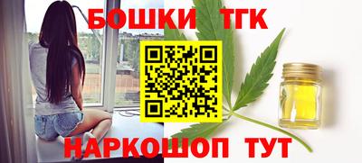 кокаин Пенза