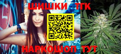 кокаин Пенза