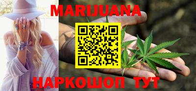 таблы Партизанск
