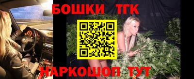 кокаин перу Первоуральск
