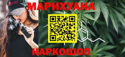 таблы Партизанск