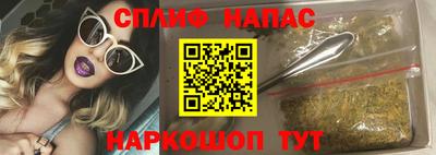 кокаин перу Первоуральск
