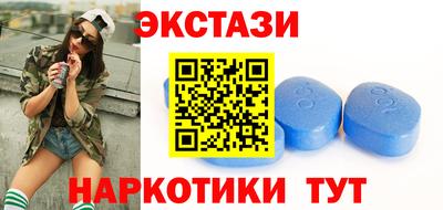 кокаин Пенза