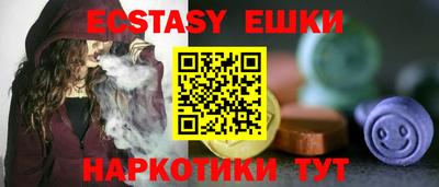 кокаин Пенза