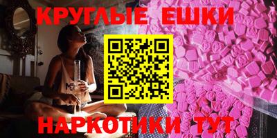 кокаин перу Первоуральск