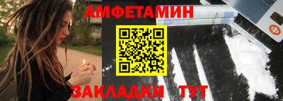 кокаин перу Первоуральск