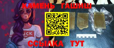 кокаин перу Первоуральск
