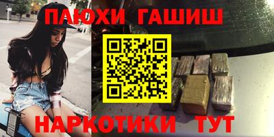 mix Каменск-Уральский