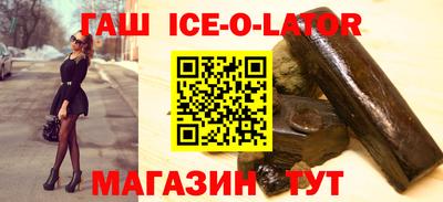 кокаин перу Первоуральск
