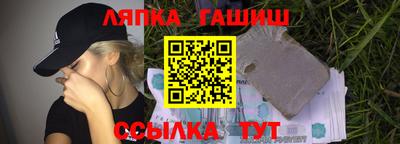 кокаин перу Первоуральск
