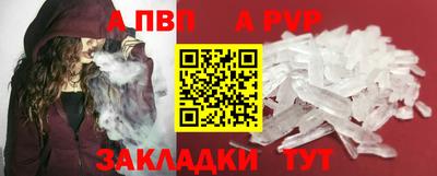 гашиш Камень-на-Оби