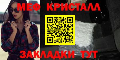 кокаин Пенза