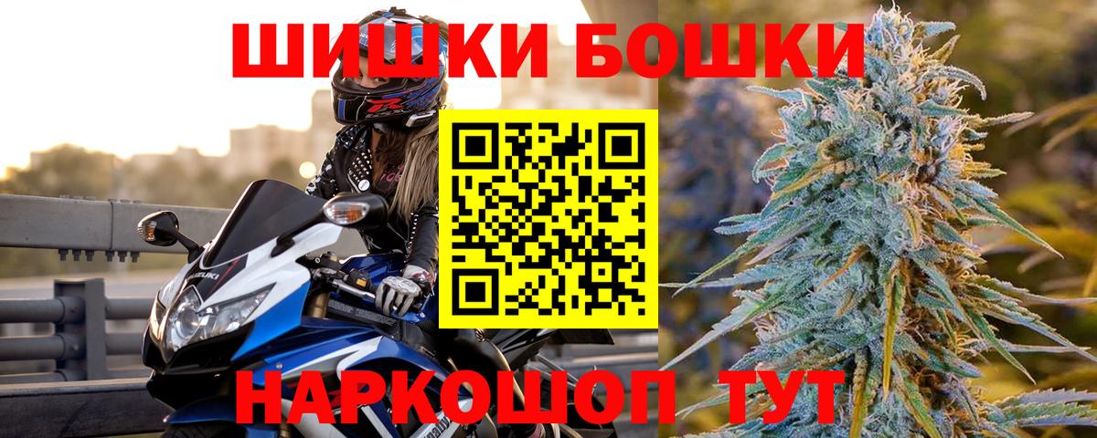 Метадон Тверь